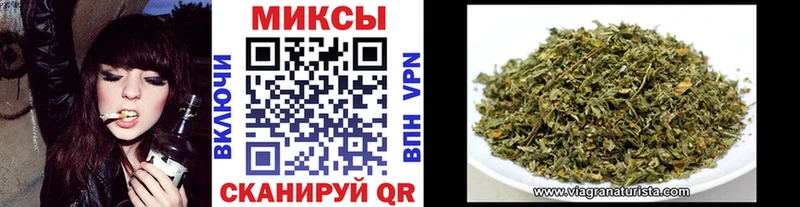 БУТИРАТ 1.4BDO Тверь