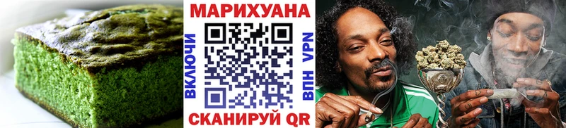 дарнет шоп  ОМГ ОМГ сайт  Cannafood конопля  Тверь 