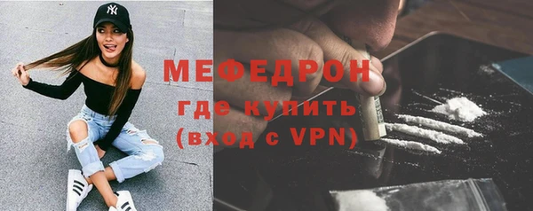 дистиллят марихуана Наволоки