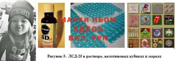 COCAINE Надым