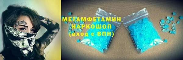 мдпв Михайловск