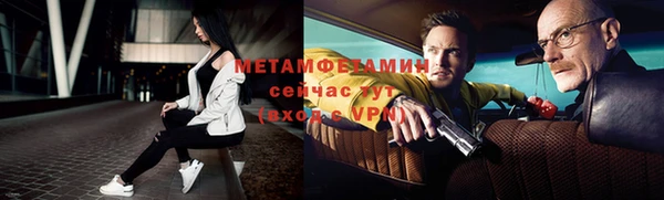 дистиллят марихуана Наволоки