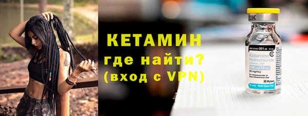 Альфа ПВП Михайлов