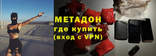 Альфа ПВП Михайлов