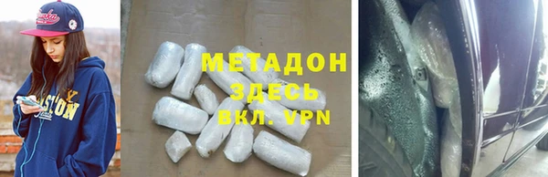 скорость Михайловка