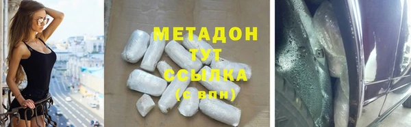 мдпв Михайловск
