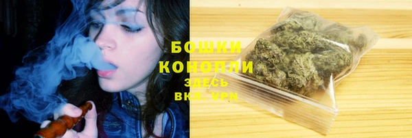 скорость Михайловка