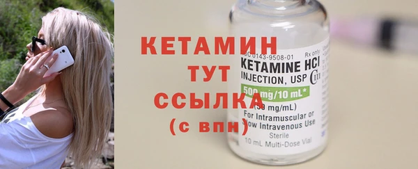 Альфа ПВП Михайлов