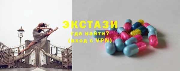 мдпв Михайловск