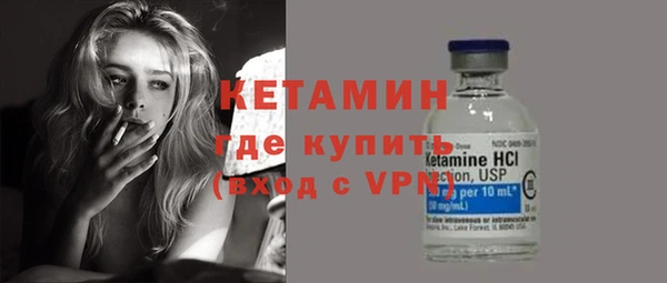 COCAINE Надым