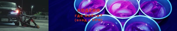 марки lsd Навашино
