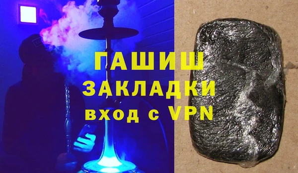 дистиллят марихуана Наволоки