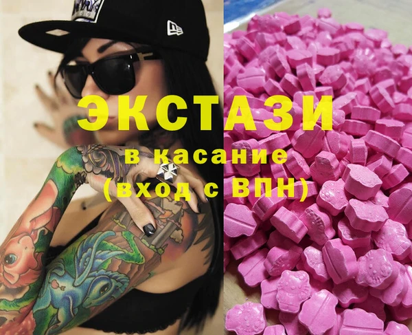 скорость Михайловка