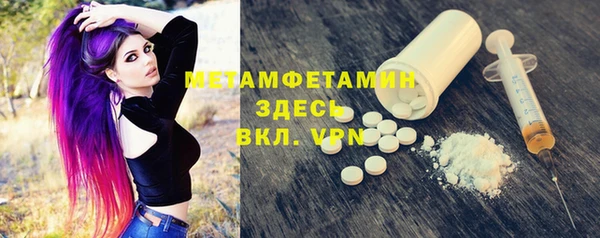 скорость Михайловка