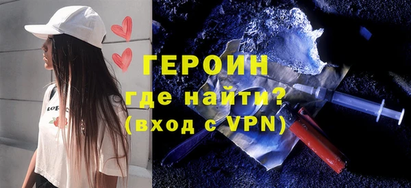 скорость Михайловка