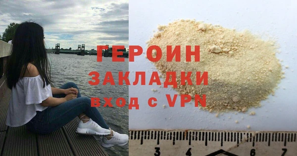 Альфа ПВП Михайлов