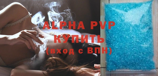 дистиллят марихуана Наволоки