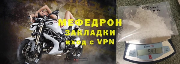 скорость Михайловка