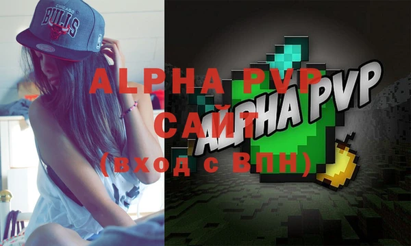 дистиллят марихуана Наволоки