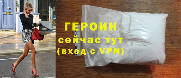 мдпв Михайловск