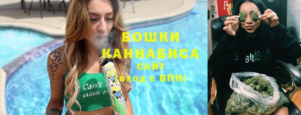 дистиллят марихуана Наволоки