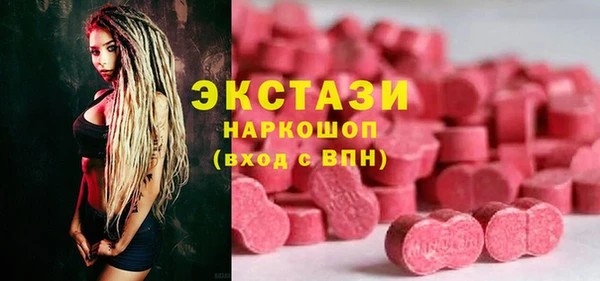 скорость Михайловка