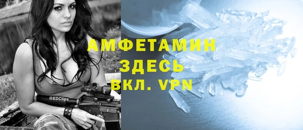 мдпв Михайловск