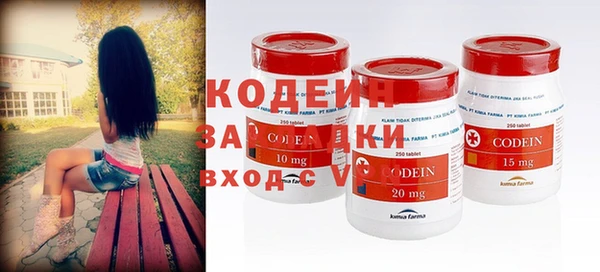 Альфа ПВП Михайлов