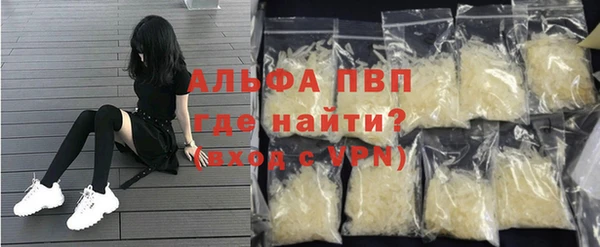 скорость Михайловка