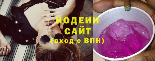 дистиллят марихуана Наволоки