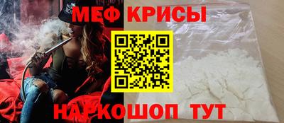 сатива Бугуруслан