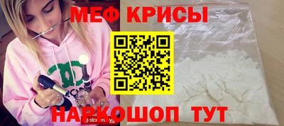 сатива Бугуруслан