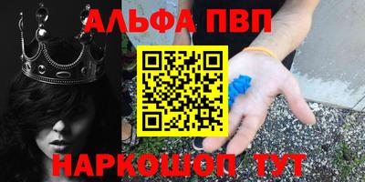 COCAINE Дубна