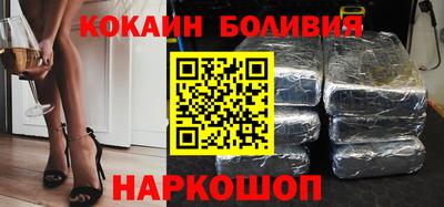 круглые Будённовск