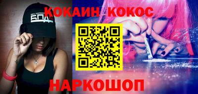 а пвп мука Бузулук