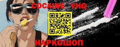 а пвп мука Бузулук