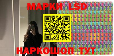 сатива Бугуруслан