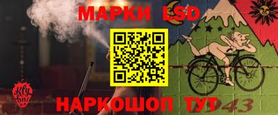 круглые Будённовск