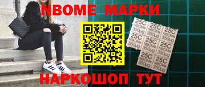 мяу мяу кристалл Донской