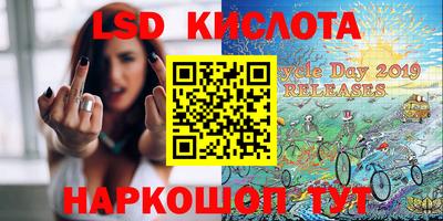 а пвп мука Бузулук