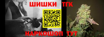 гашиш Донецк