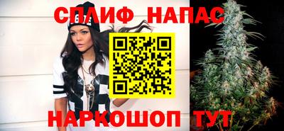 сатива Бугуруслан