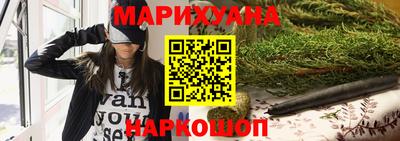 мяу мяу кристалл Донской