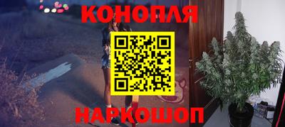 а пвп мука Бузулук