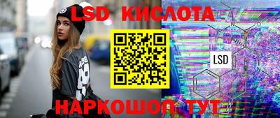 а пвп мука Бузулук