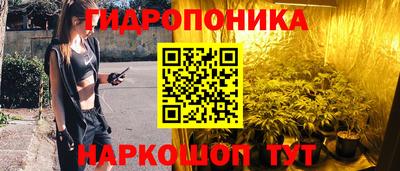 мяу мяу кристалл Донской