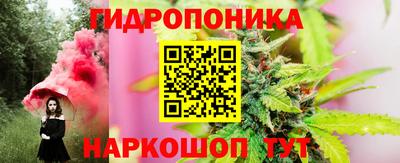 мяу мяу кристалл Донской