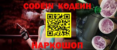 гашиш Донецк