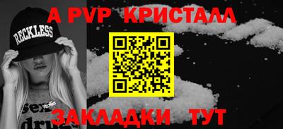 COCAINE Дубна