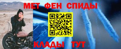 сатива Бугуруслан